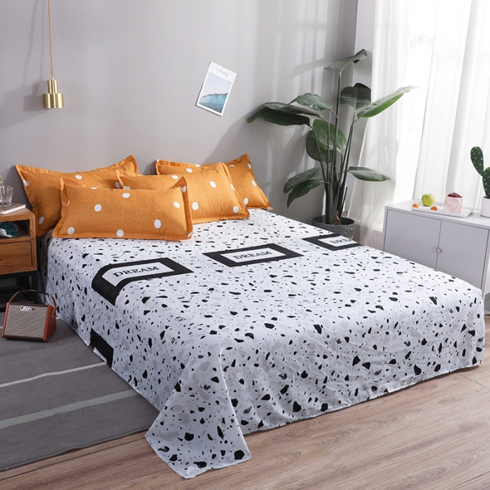 91家纺网 家纺一手货源 找家纺 乐居坊 2020新款简约小清新芦荟棉四件套 悦意