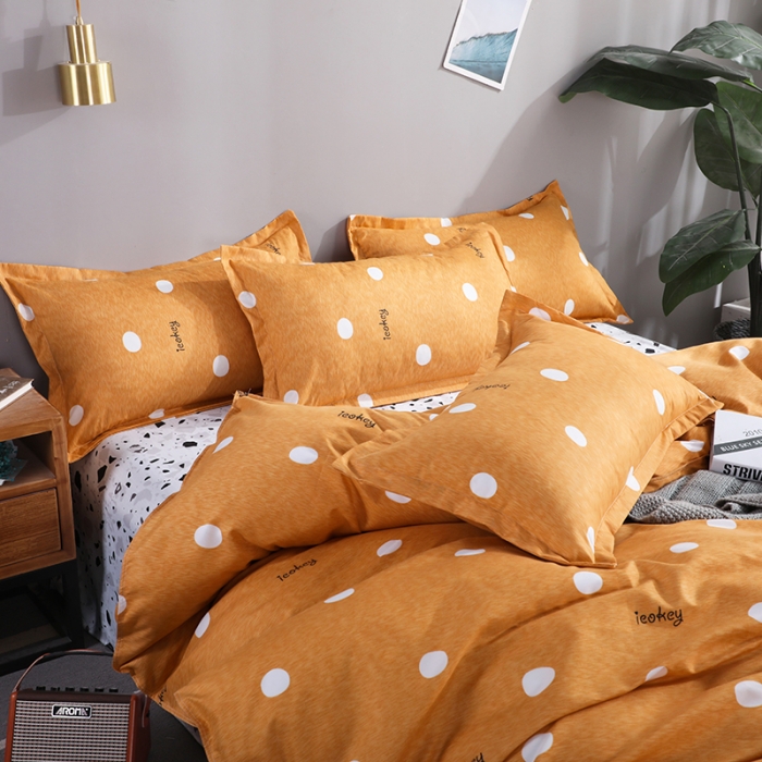 91家纺网 家纺一手货源 找家纺 乐居坊 2020新款简约小清新芦荟棉四件套 悦意