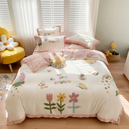 星野 2020新款牛奶绒太阳雨系列四件套 浪漫粉