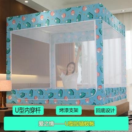 91家纺网 家纺一手货源 找家纺 迪凡保罗 2021新款5836-2（不带遮光帘）烤漆支架蚊帐