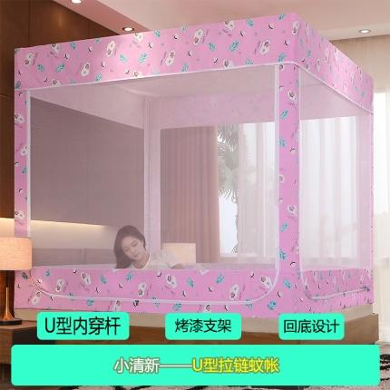 91家纺网 家纺一手货源 找家纺 迪凡保罗 新款5836-2（不带遮光帘）烤漆支架蚊帐 小清新