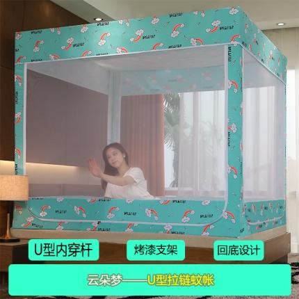 91家纺网 家纺一手货源 找家纺 迪凡保罗 2021新款5836-2（不带遮光帘）烤漆支架蚊帐