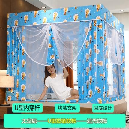 91家纺网 家纺一手货源 找家纺 （总）迪凡保罗 2023新款5836-1遮光帘坐床烤漆支架蚊帐