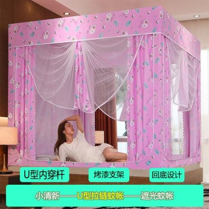 91家纺网 家纺一手货源 找家纺 （总）迪凡保罗 2023新款5836-1遮光帘坐床烤漆支架蚊帐