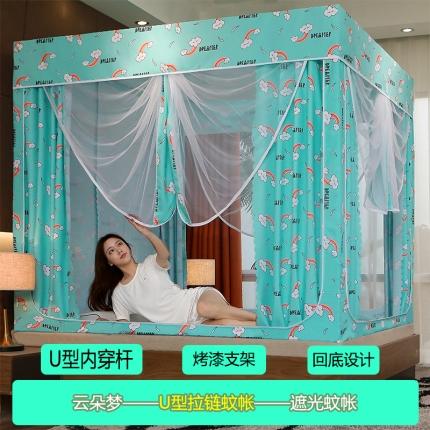 91家纺网 家纺一手货源 找家纺 （总）迪凡保罗 2023新款5836-1遮光帘坐床烤漆支架蚊帐