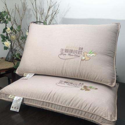 91家纺网 家纺一手货源 找家纺 （总）剑桥枕业 2020新款生姜暖绒枕