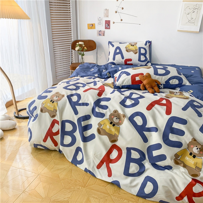 91家纺网 家纺一手货源 找家纺 （总）感遇家纺 2021新款春夏新品全棉单被套