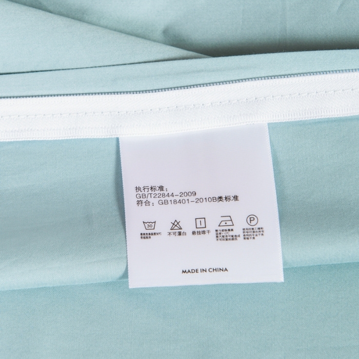 91家纺网 家纺一手货源 找家纺 久典家居 2020新款60S长绒棉被套 冰水蓝