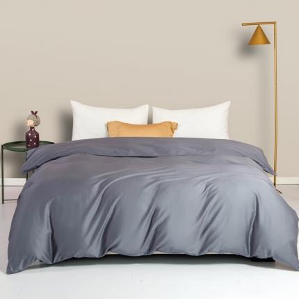 久典家居 2020新款60S长绒棉被套 帝王灰