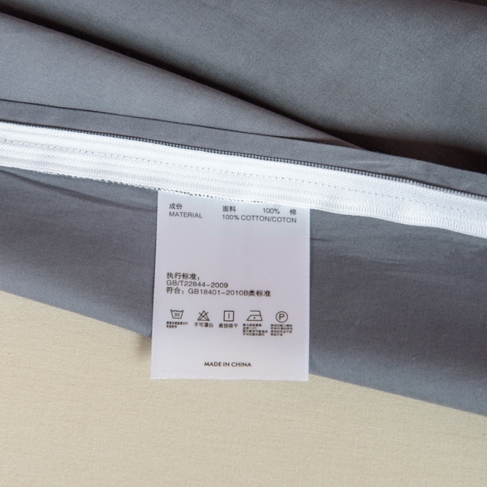 91家纺网 家纺一手货源 找家纺 久典家居 2020新款60S长绒棉被套 帝王灰
