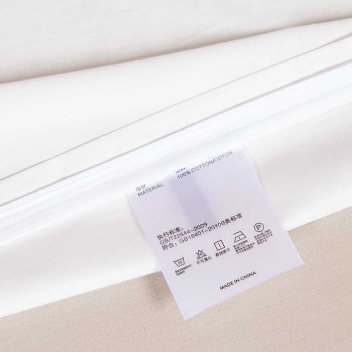 91家纺网 家纺一手货源 找家纺 久典家居 2020新款60S长绒棉被套 珍珠白