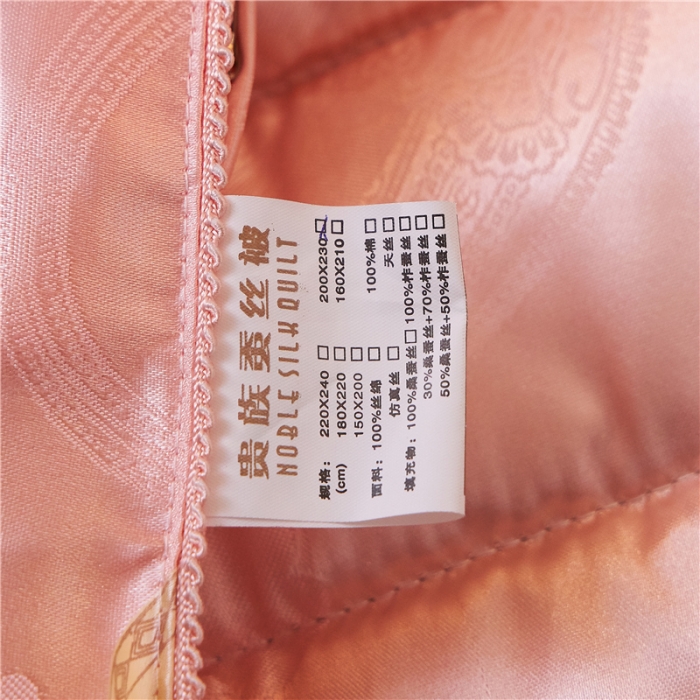 91家纺网 家纺一手货源 找家纺 鑫发 2020新款牡丹花被夏凉被春秋冬被子礼品被芯玉色