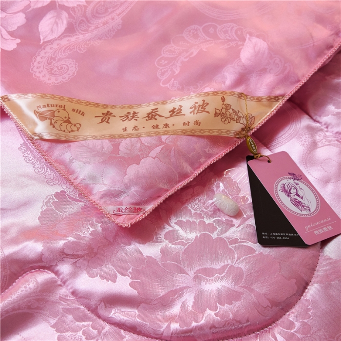 91家纺网 家纺一手货源 找家纺 鑫发 2020新款牡丹花被夏凉被春秋冬被子礼品被芯粉色