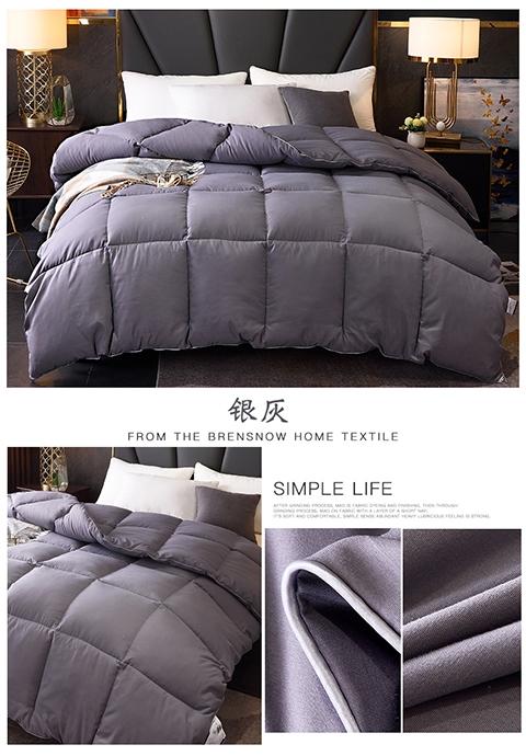 91家纺网 家纺一手货源 找家纺 羽丝绒冬被春秋被夏被加厚冬被羽丝绒被芯