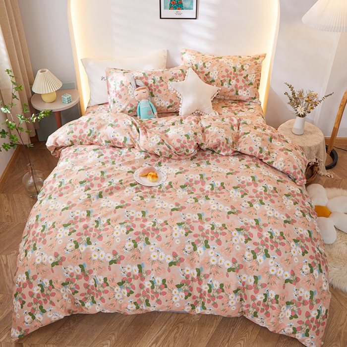 91家纺网 家纺一手货源 找家纺 一米阳光 2021新款碎花款四件套 多彩