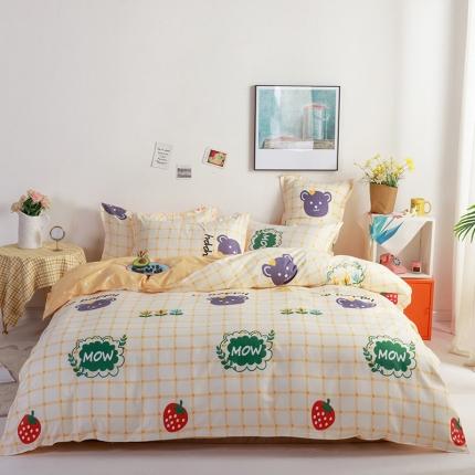 91家纺网 家纺一手货源 找家纺 （总）维娜斯家纺 2021新款植物羊绒四件套