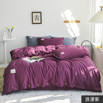 幸福兔 2021新款60色织彩棉四件套 浪漫紫