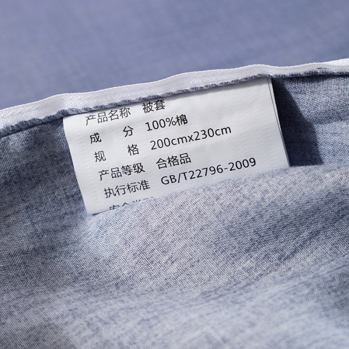 91家纺网 家纺一手货源 找家纺 绵庭家纺 2017新款全棉12868系列四件套爱跳舞的熊