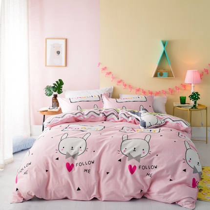 91家纺网 家纺一手货源 找家纺 (总)绵庭家纺 2017新款全棉12868系列四件套