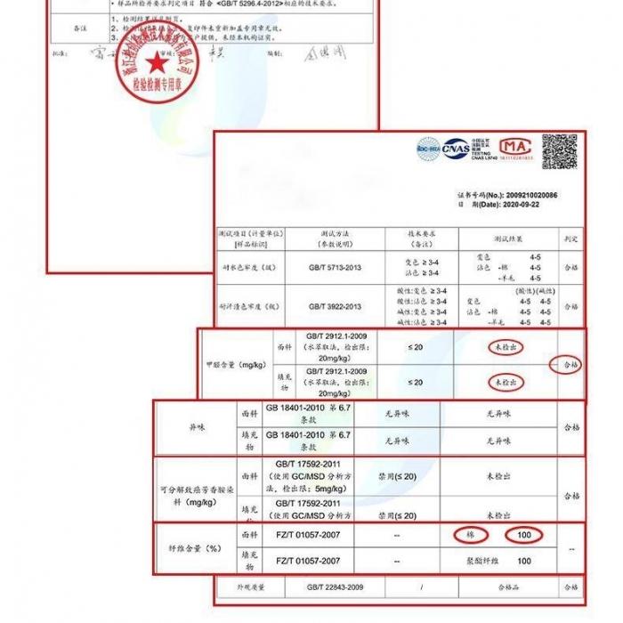 91家纺网 家纺一手货源 找家纺 低枕头护颈椎成人男女学生单人柔软超薄儿童女矮平小枕芯