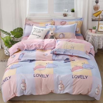 91家纺网 家纺一手货源 找家纺 （总）菲度家纺 2020新款活性芦荟棉单被套