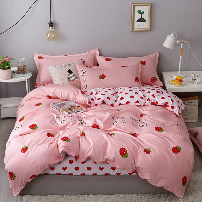 91家纺网 家纺一手货源 找家纺 （总）菲度家纺 2020新款活性芦荟棉单被套