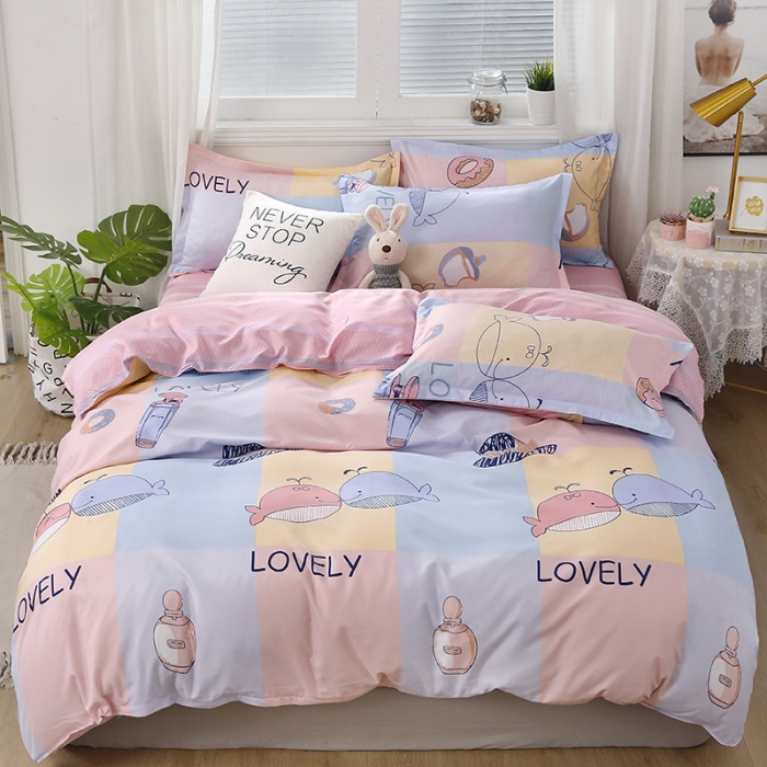 91家纺网 家纺一手货源 找家纺 （总）菲度家纺 2020新款活性芦荟棉单被套