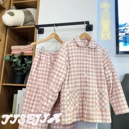 （总）宜色家 2021新款冬季加厚棉袄日式法兰绒家居服套装