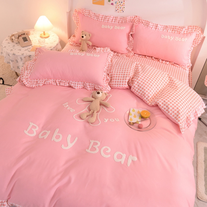 91家纺网 家纺一手货源 找家纺 梦之岛2021新款韩版磨毛床单款床裙款四件套玩偶熊系列 玩偶熊-玉色