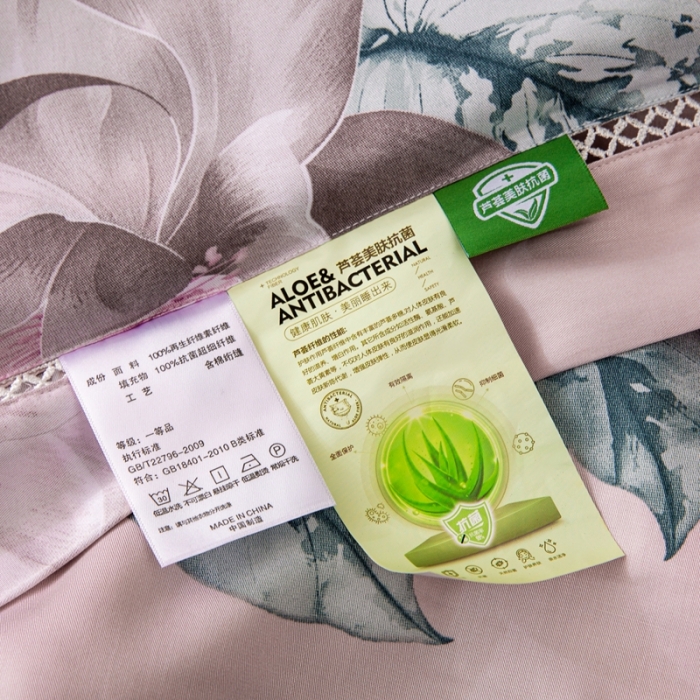 91家纺网 家纺一手货源 找家纺 娇逸 2021新款40天丝莫代尔镂空款夏凉被 半夏微澜