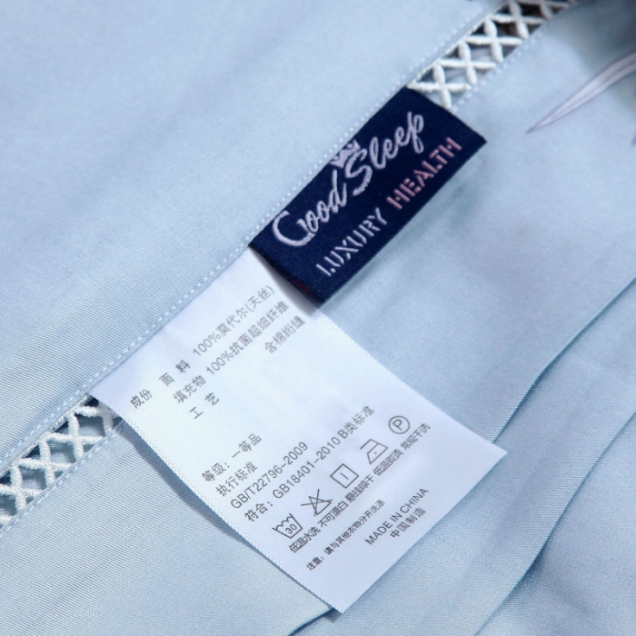 91家纺网 家纺一手货源 找家纺 娇逸 2021新款40天丝莫代尔镂空款夏凉被 蝶恋花