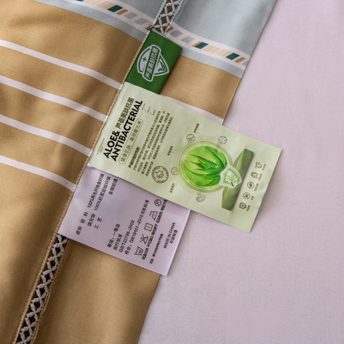 91家纺网 家纺一手货源 找家纺 娇逸 2021新款40天丝莫代尔镂空款夏凉被 赛邦