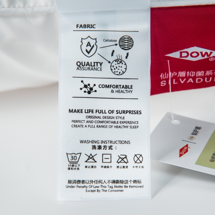 91家纺网 家纺一手货源 找家纺 星芯合家纺 2024新款80仙护盾超柔单枕