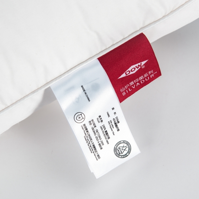 91家纺网 家纺一手货源 找家纺 星芯合家纺 2024新款80仙护盾超柔立体枕