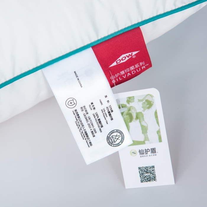 91家纺网 家纺一手货源 找家纺 星芯合家纺 2024新款80仙护盾高弹单枕