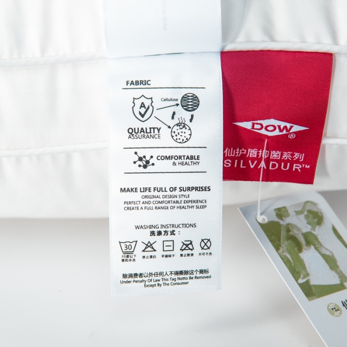 91家纺网 家纺一手货源 找家纺 星芯合家纺 2024新款80仙护盾高弹护颈枕