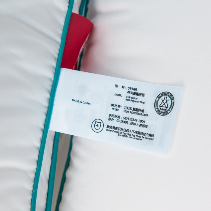 91家纺网 家纺一手货源 找家纺 星芯合家纺 2024新款80仙护盾高弹立体枕