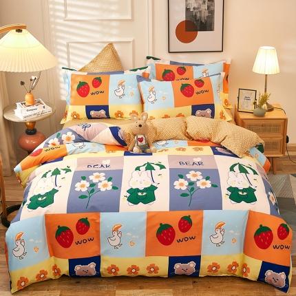 91家纺网 家纺一手货源 找家纺 2025新款13070全棉四件套纯棉三件套无化纤 草莓乐园