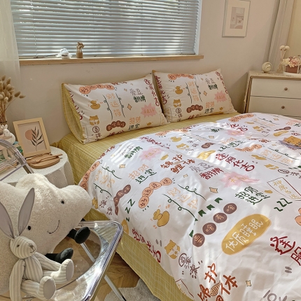 91家纺网 家纺一手货源 找家纺 田野2021新款13372全棉小清新四件套纯棉卡通 躺着逆袭