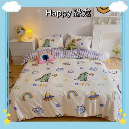 91家纺网 家纺一手货源 找家纺 星期八 2021新款13372你好春天系列四件套 happy恐龙