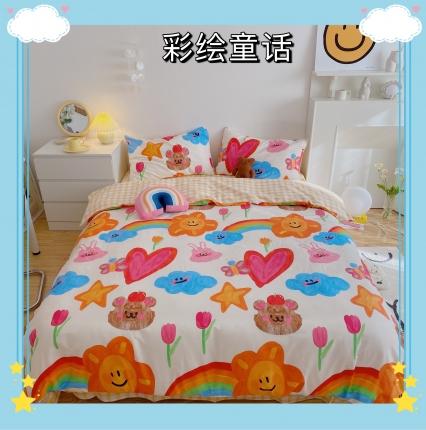 91家纺网 家纺一手货源 找家纺 （总）星期八 2021新款13372你好春天系列四件套