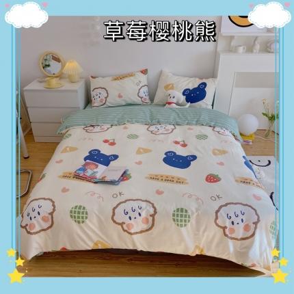 91家纺网 家纺一手货源 找家纺 （总）星期八 2021新款13372你好春天系列四件套