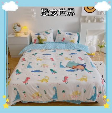 91家纺网 家纺一手货源 找家纺 星期八 2021新款13372你好春天系列四件套 恐龙世界