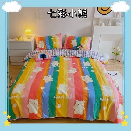 91家纺网 家纺一手货源 找家纺 星期八 2021新款13372你好春天系列四件套 七彩小熊