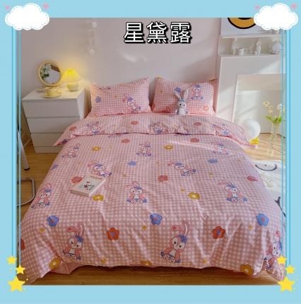 91家纺网 家纺一手货源 找家纺 星期八 2021新款13372你好春天系列四件套 星黛露