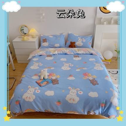 91家纺网 家纺一手货源 找家纺 （总）星期八 2021新款13372你好春天系列四件套