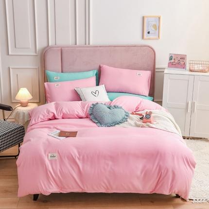 91家纺网 家纺一手货源 找家纺 （总）秋艳家纺 2023新款秦至棉纯色双拼四件套