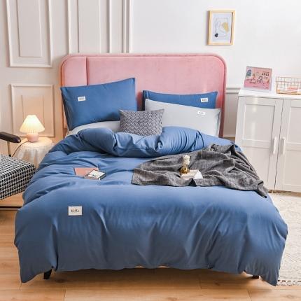 秋艳家纺 2023新款秦至棉纯色双拼四件套 深蓝+银灰