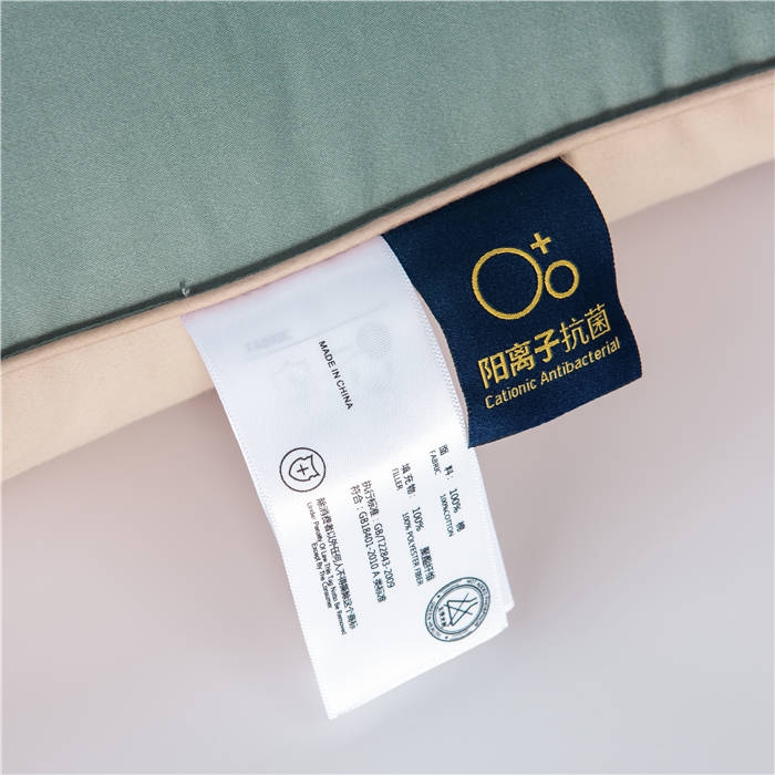 91家纺网 家纺一手货源 找家纺 （总）星芯合家纺 2024新款离子抑菌恒压枕（48*74）