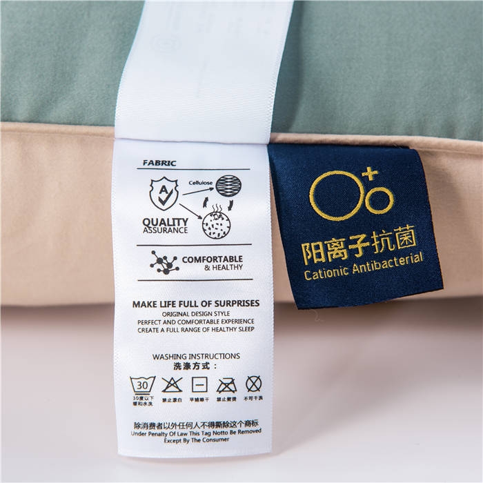 91家纺网 家纺一手货源 找家纺 （总）星芯合家纺 2024新款离子抑菌恒压枕（48*74）